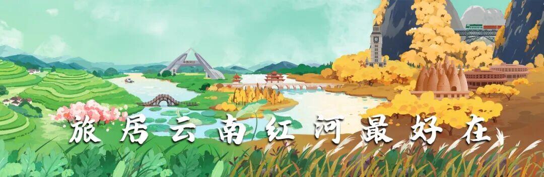 紫陶街